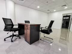 Monthly rent  for a commercial office at 75  BD.