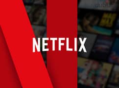 NETFLIX 1 YEAR FOR 6bd only