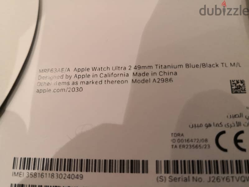 Apple Watch Ultra 2 2