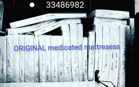 New medicated mattress for sale only low prices and free delivery