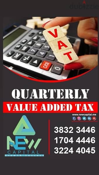 Audit services - VAT Tax Registration 0