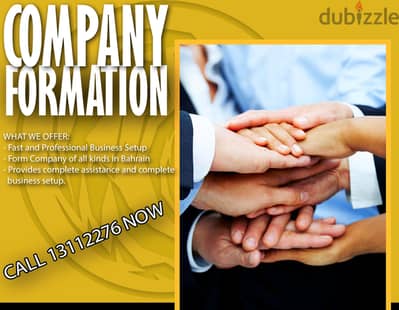 Limited Company formation available get now hurry UP