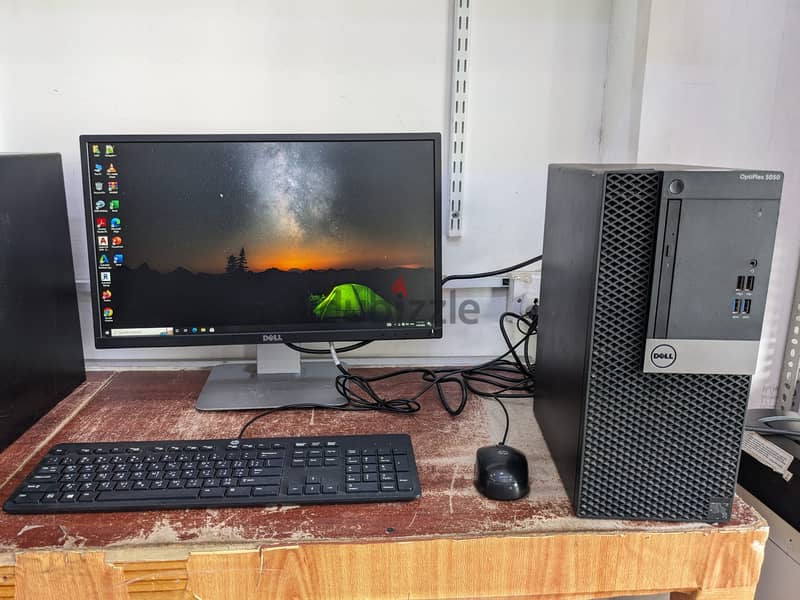 DELL I7 7th Generation Computer Set 22
