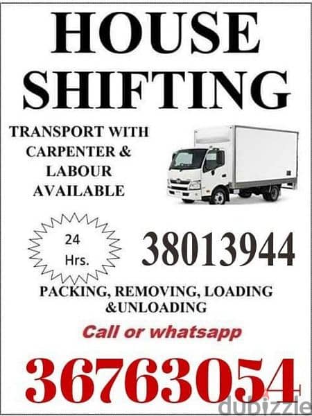 household items shifting packing professional services all Bahrain 1