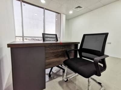 Commercial office for rent in Sanabis