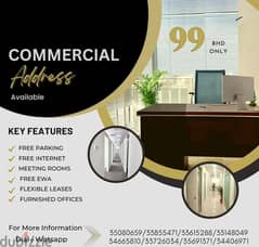 Rent for BD75 month Commercial office for 1 years contract.