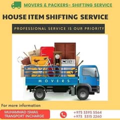 Study tools moving service