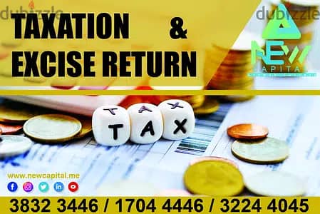 TAXATION & EXCISE RETURN #Excisetax #taxreturn