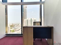 For a commercial office inclusive of all services, get now BD75