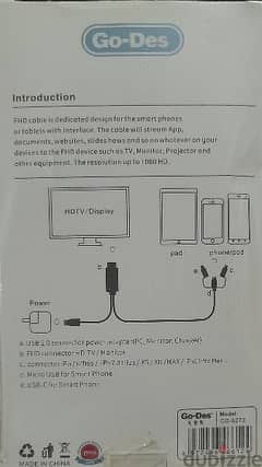 connect mobile with tv (HDTV cable)