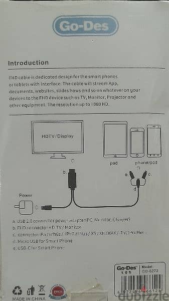 connect mobile with tv (HDTV cable) 0