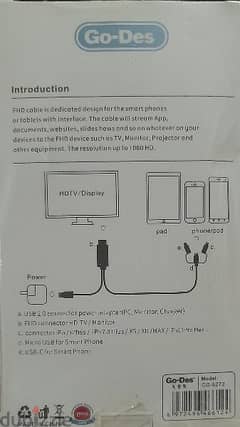 connect mobile with tv (HDTV Cable) 0