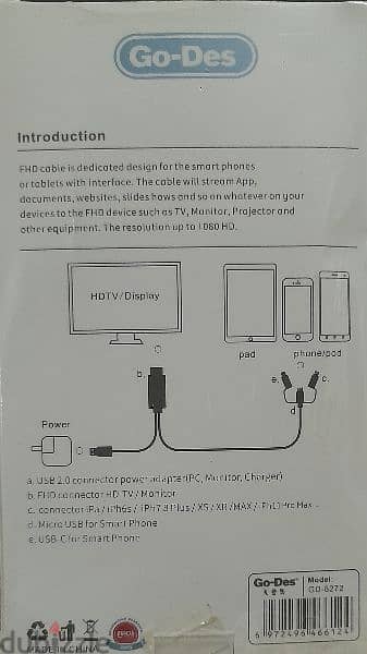 connect mobile with tv (HDTV Cable) 0