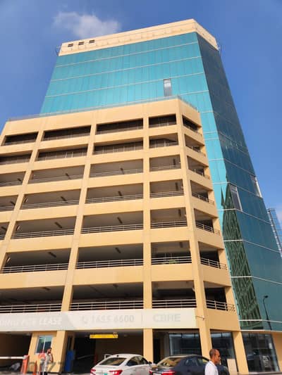 Address Offces at seef park place building