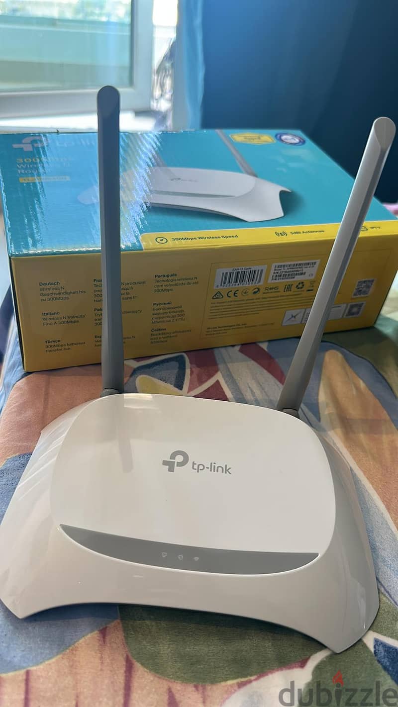 Brand new TP-Link Router 2