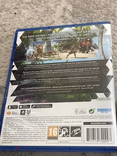 Horizon Forbidden West Used only 2 times (like-new) 0