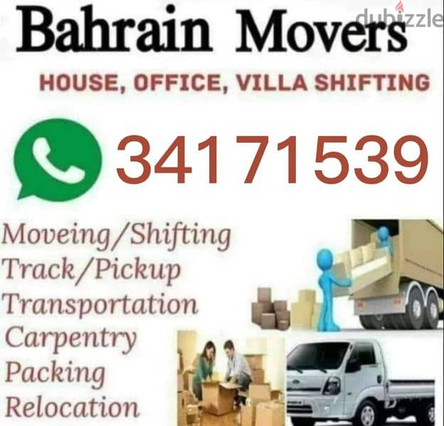 Bahrain Mover Packer and transports 0