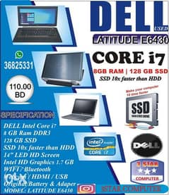 Dell i7 Laptop Original Double Battery 8 GB RAM (SSD10x Fast)128GB SSD 0