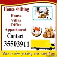 wajid House shifting services bahrain contact us now 0