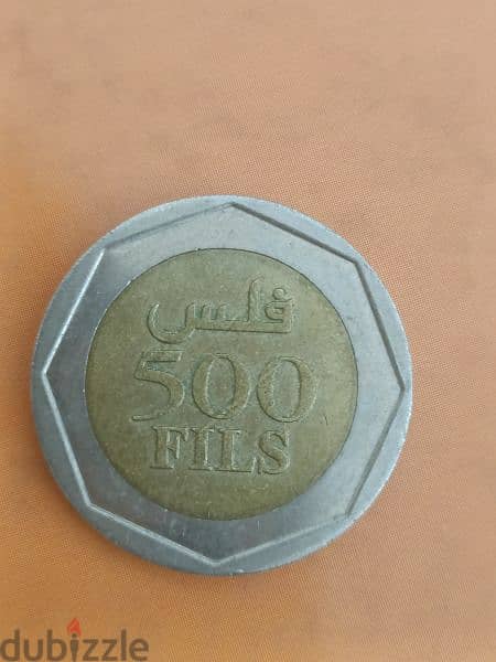 Old 500 fils coin for sale and old Canada dollar 0