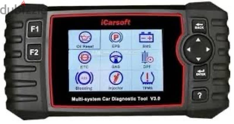 iCarsoft Lr3 v scanner tool جهاز قراءة كودات سيارات لاند روفر وجاقور 1