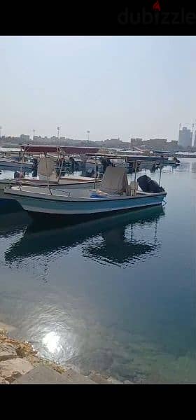 boat for sale *طراد للبيع