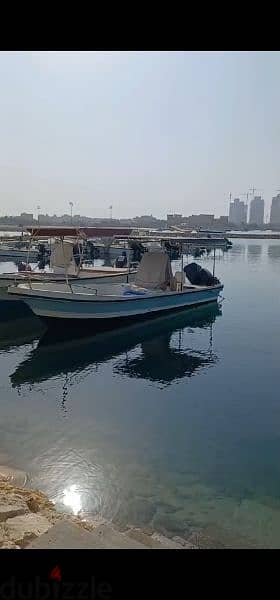 boat for sale *طراد للبيع 2
