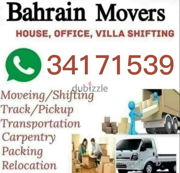 House mover packer and shifting experienced 0