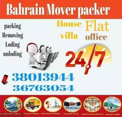 Bahrain mover packer professional carpenter labour service 36763054