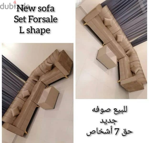 New sofa 5mtr with coffee table 75 bhd only. 39591722 6