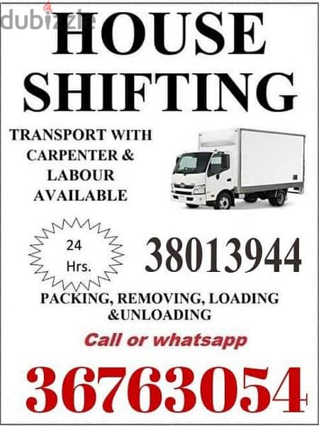 House shifting furniture moving paking transport carpenter labour 0