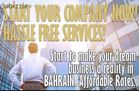 SN-Establish Your Company, Get Minimum rates from us! 0