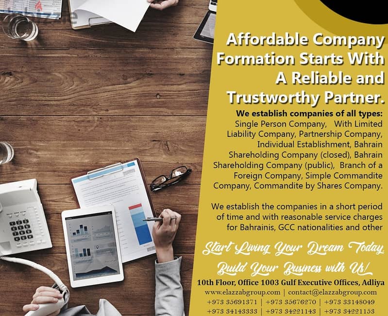 Cost-Effective Company legal Set up | Company Formation. 0