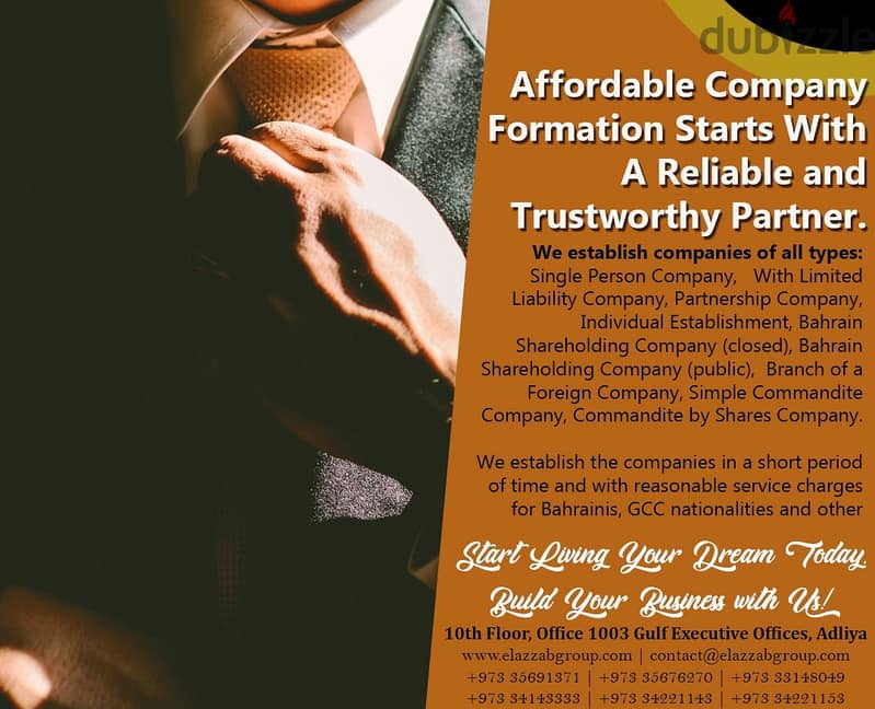 *\Company formation and business registration . Inquire Now ! 0