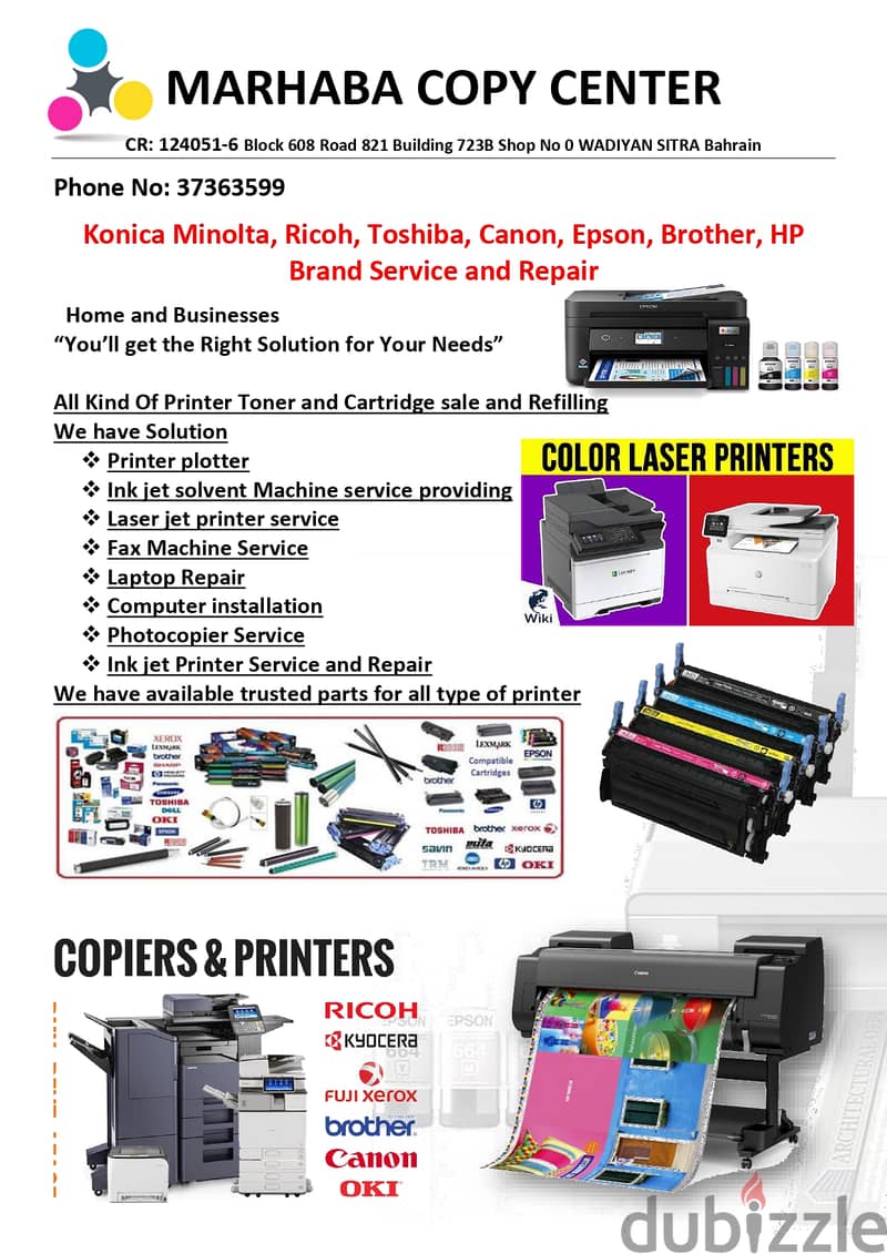 Printer Photocopier Service Department 0