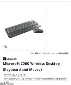 wireless microsoft keyboard 0
