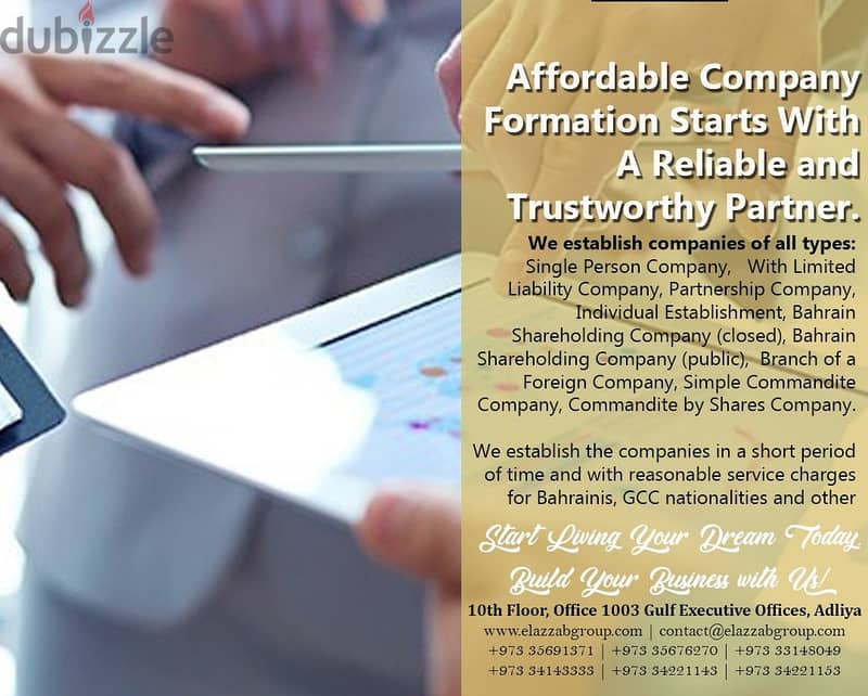 Company formation at lowest price- Limited offer only 0