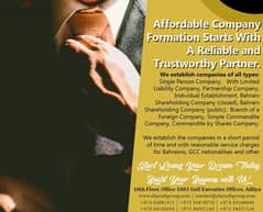 Get the best Company Formation - Limited offer now!