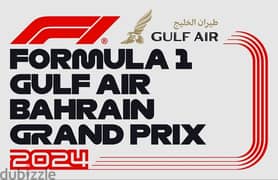 1 ticket formula 1 main grandstand with parking for three days