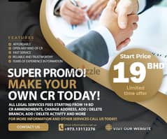 get our new promo !!and Best of services company formation only19BHD 0