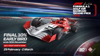 F1 Turn one ticket for 3 days