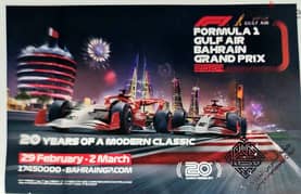 Formula 1 - Turn One Grandstand Ticket (Three Days) 0097337259442 0