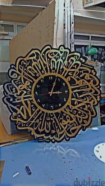 Islamic wall clock for Ramzan limited stock Marwa printing WLL Bahrain 1
