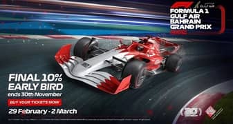 F1 ticket for Race day 0
