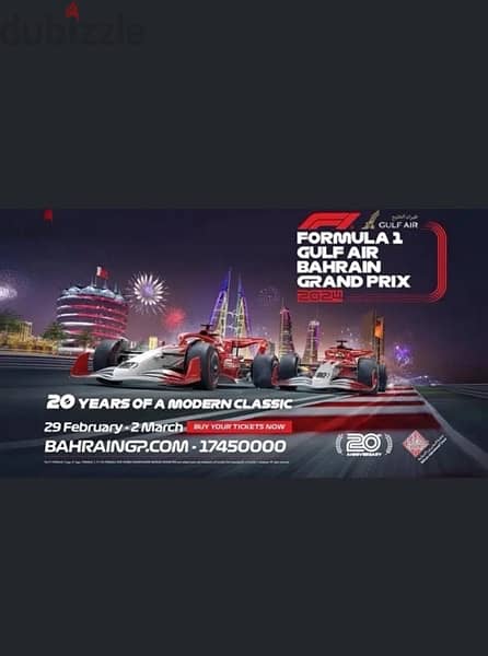 2 Formula F1 Tickets Batelco Grandstand 0