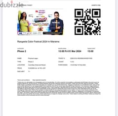 Holi tickets for sale coral Bay Bahrain 0