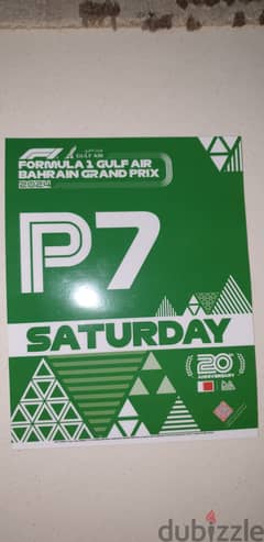 One main grandstand Formula 1 ticket for Saturday with P7 Parking 0
