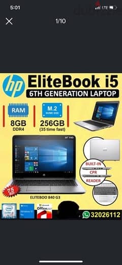 HP G3 EliteBook I5 6th Generation Laptop 14" Full HD Screen