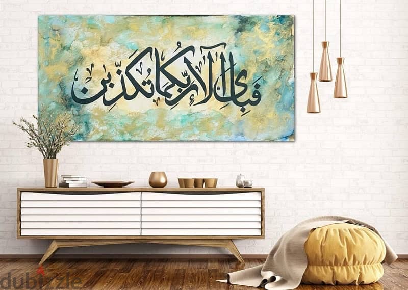 arabic calligraphy 2