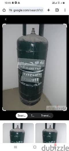 i need cylinders gas used medium size about 15bd. bahrain gas company 0